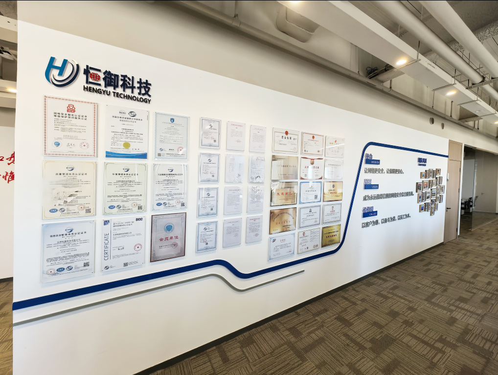 公司图片3