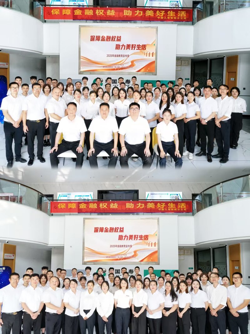 相册图片2