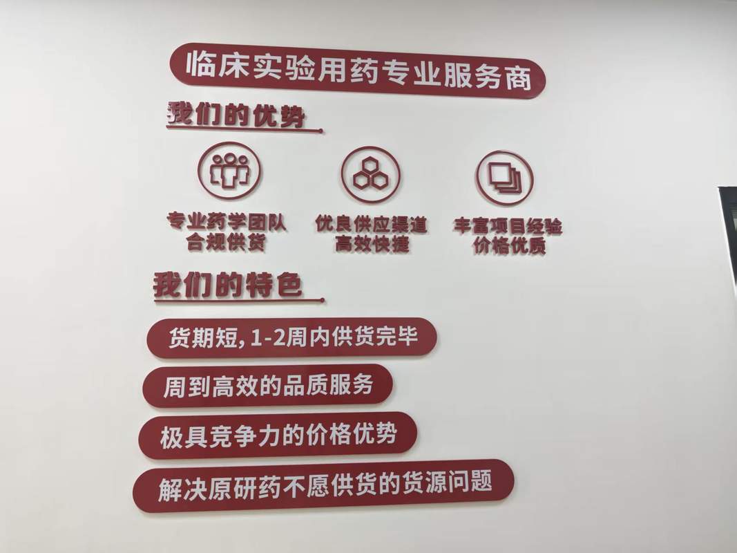 相册图片2