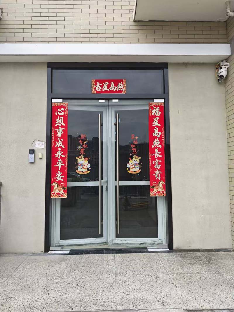 相册图片5