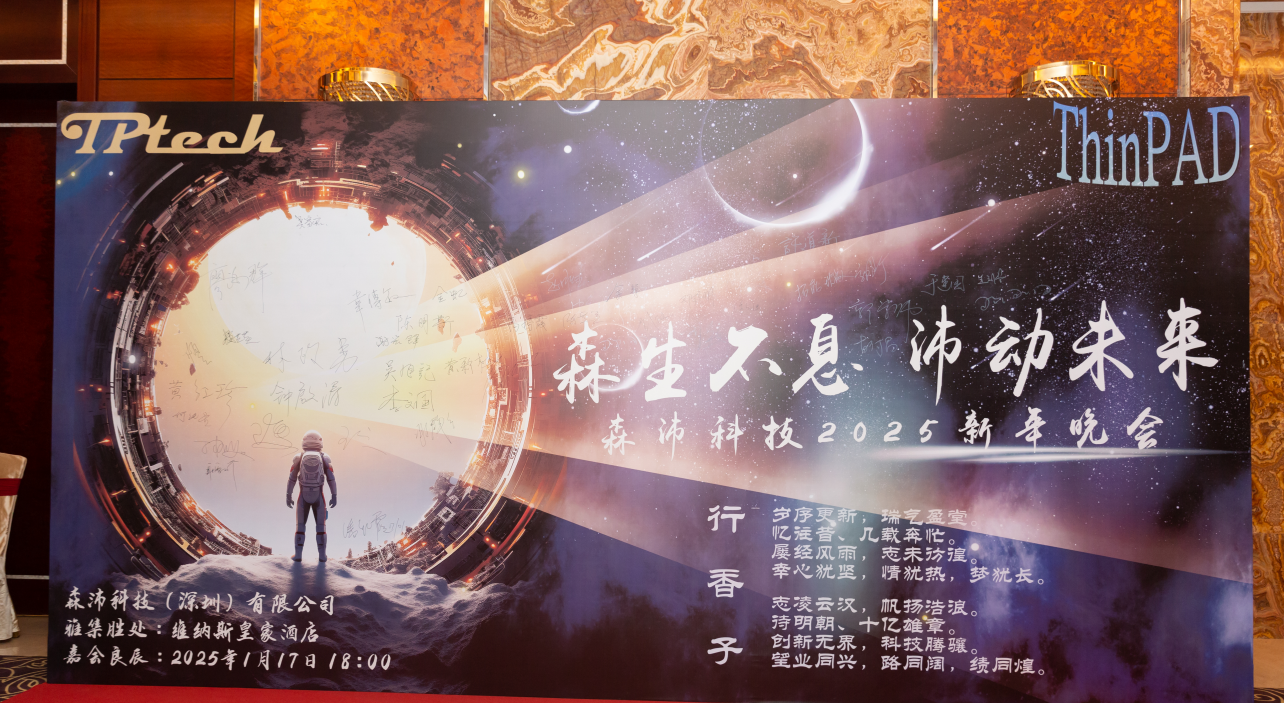 相册图片6