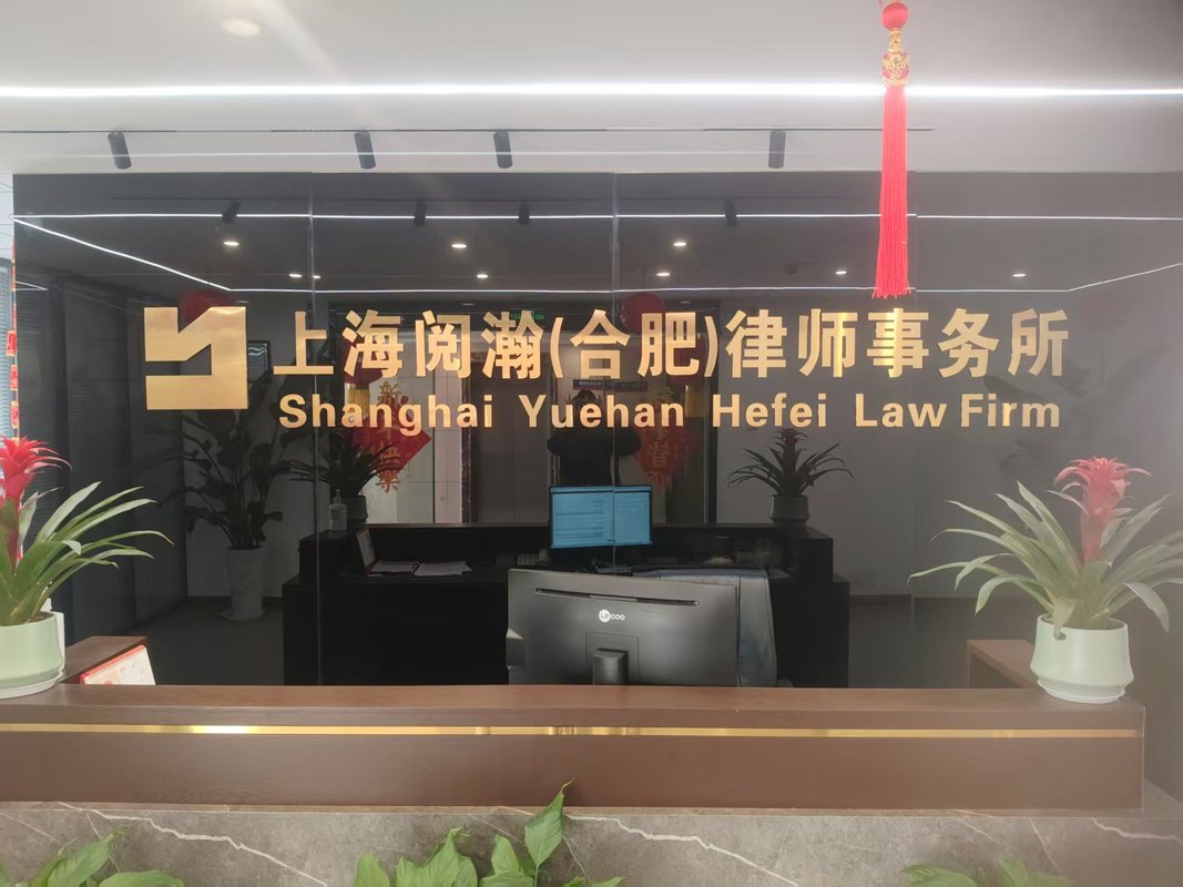 相册图片1