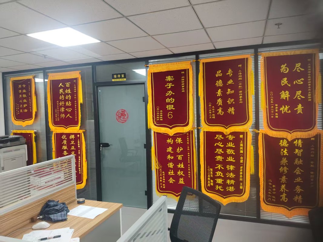 相册图片3