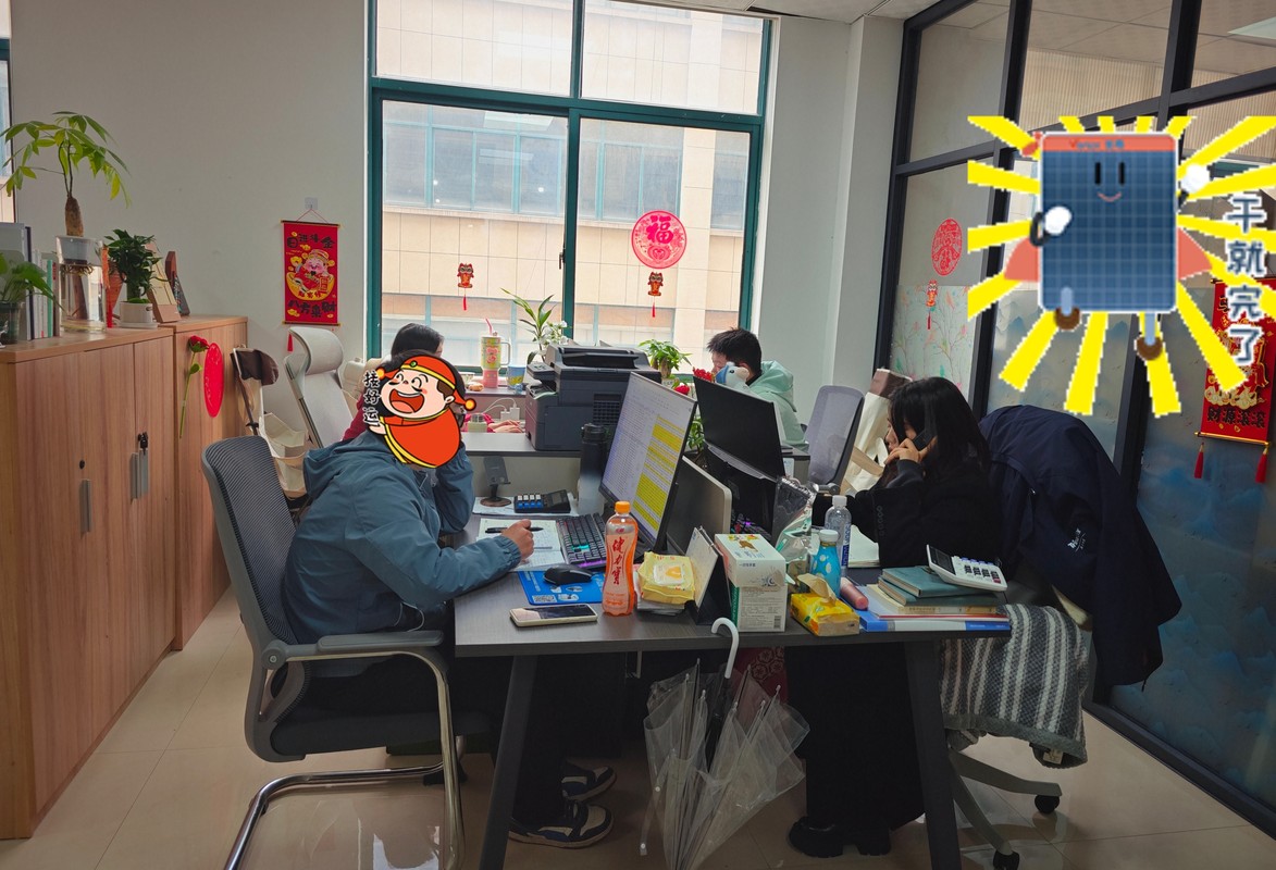 公司图片3