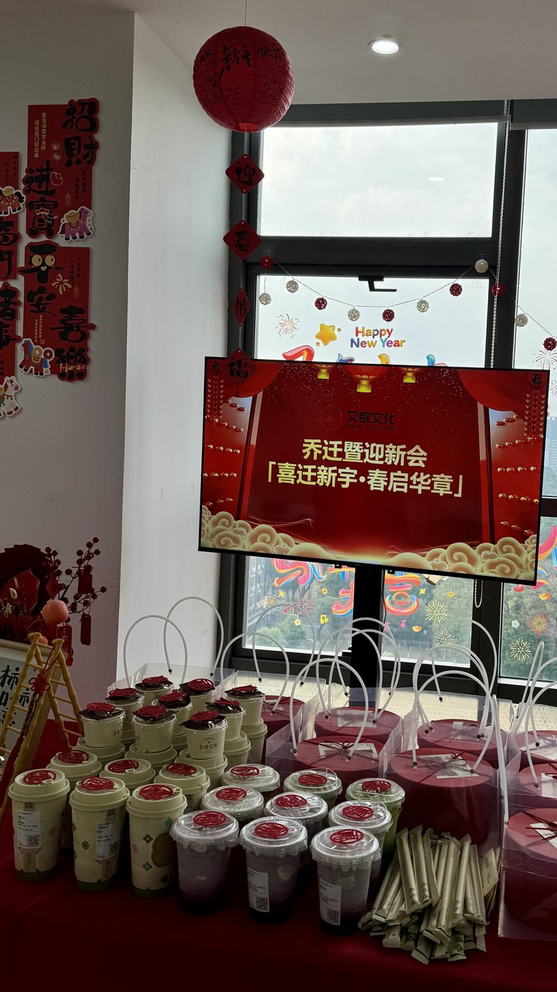 相册图片2