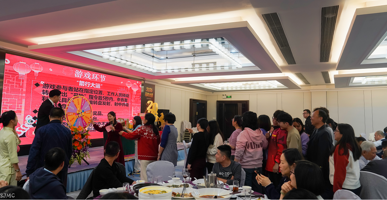 公司图片5