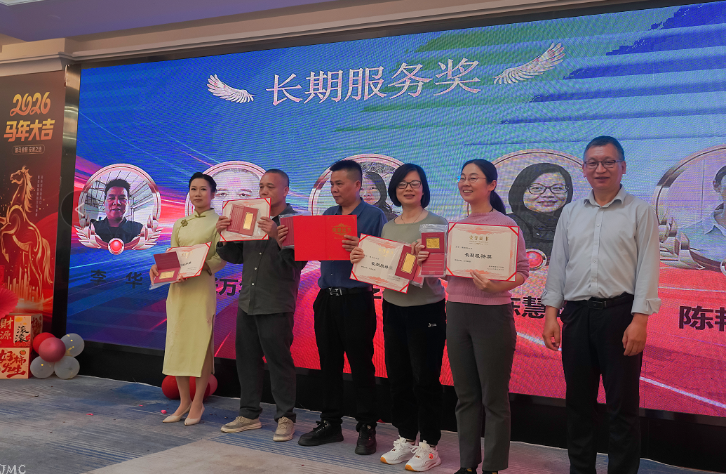 公司图片7