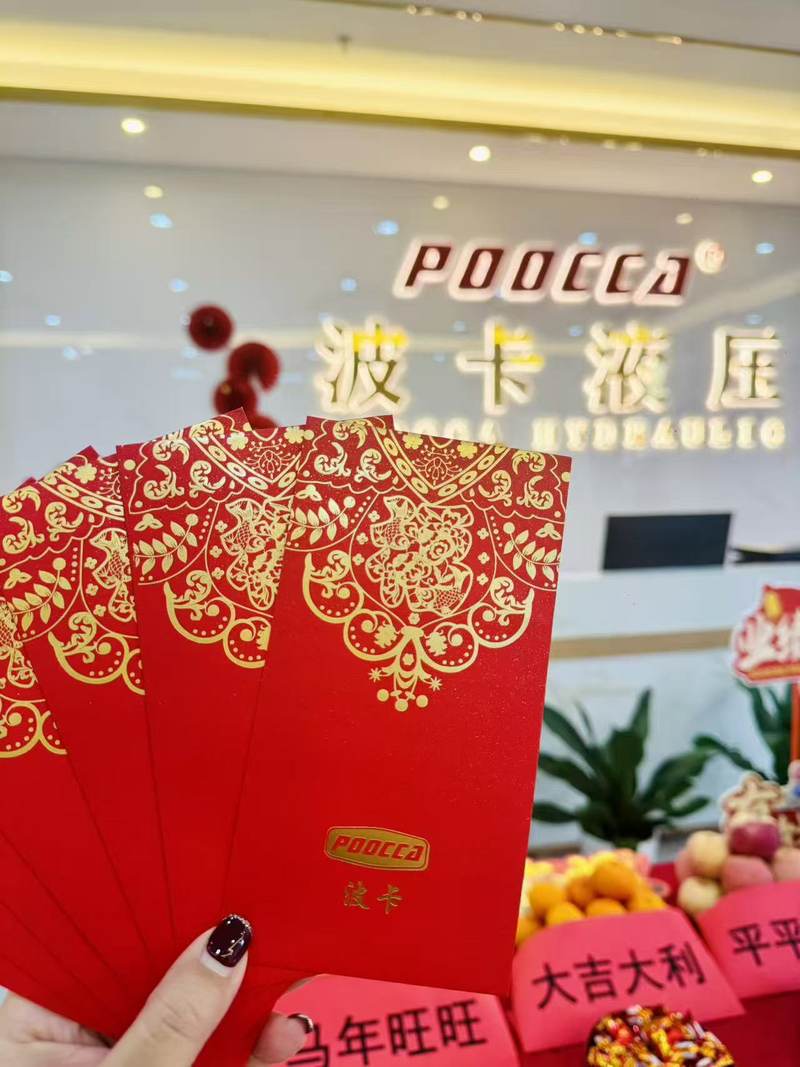 公司图片3