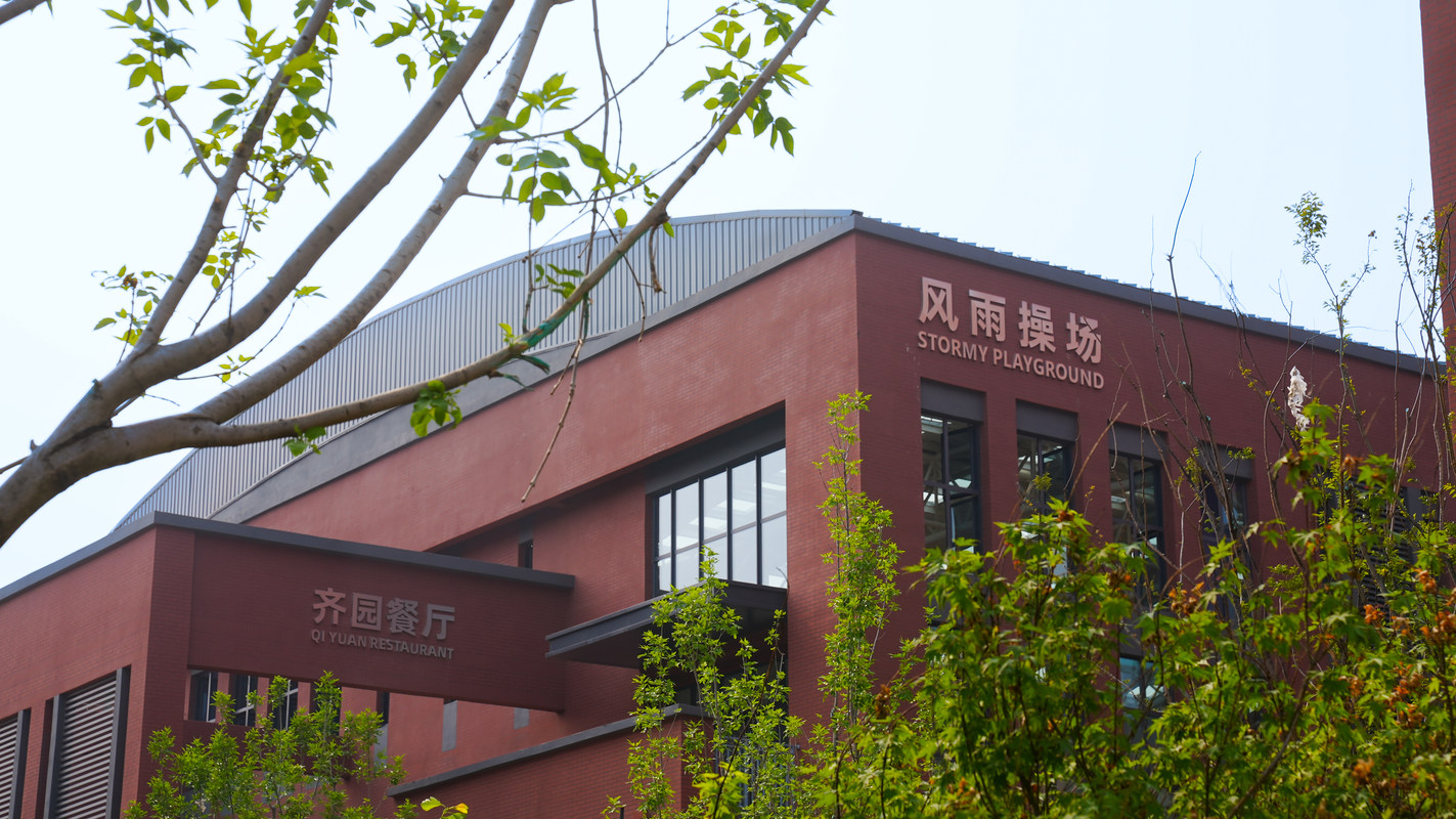 相册图片3