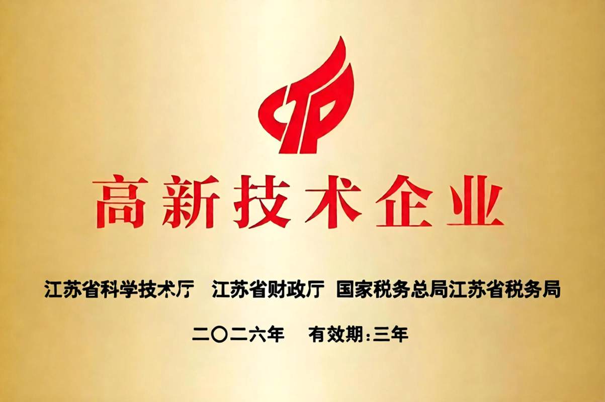 相册图片2