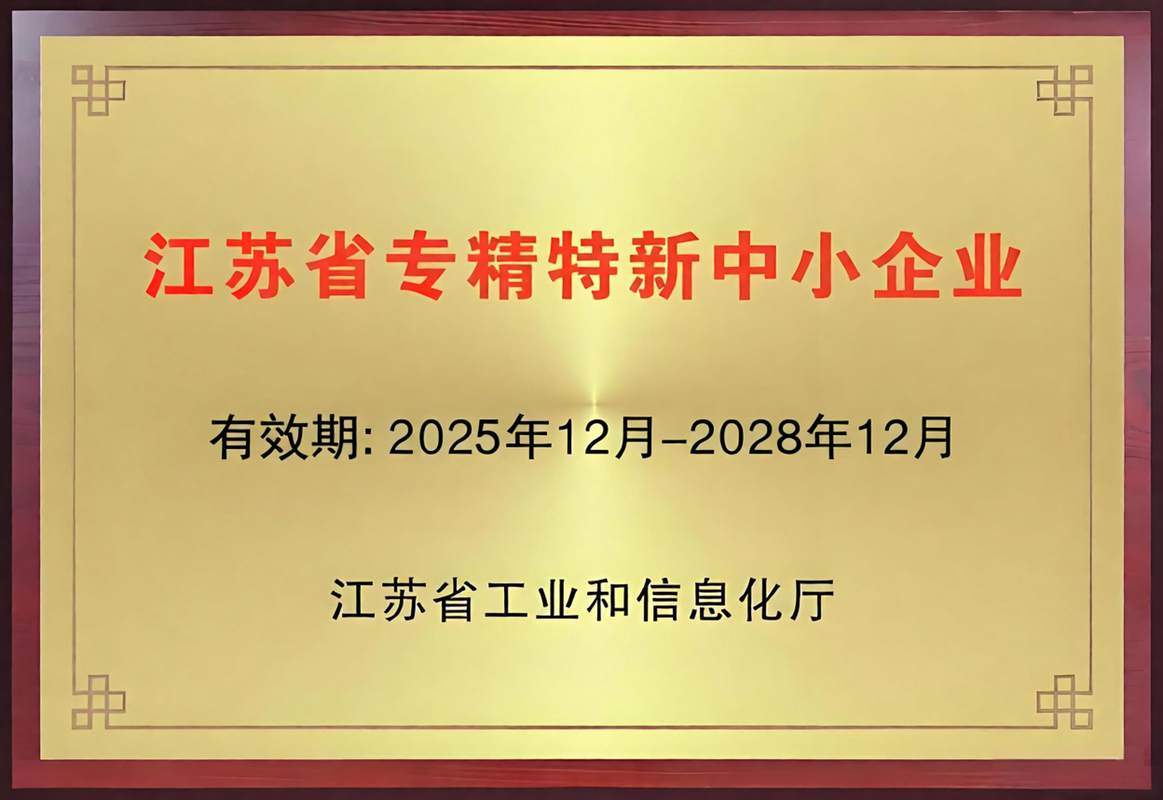 相册图片3