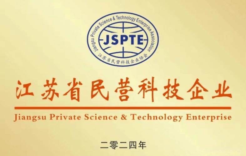 相册图片4