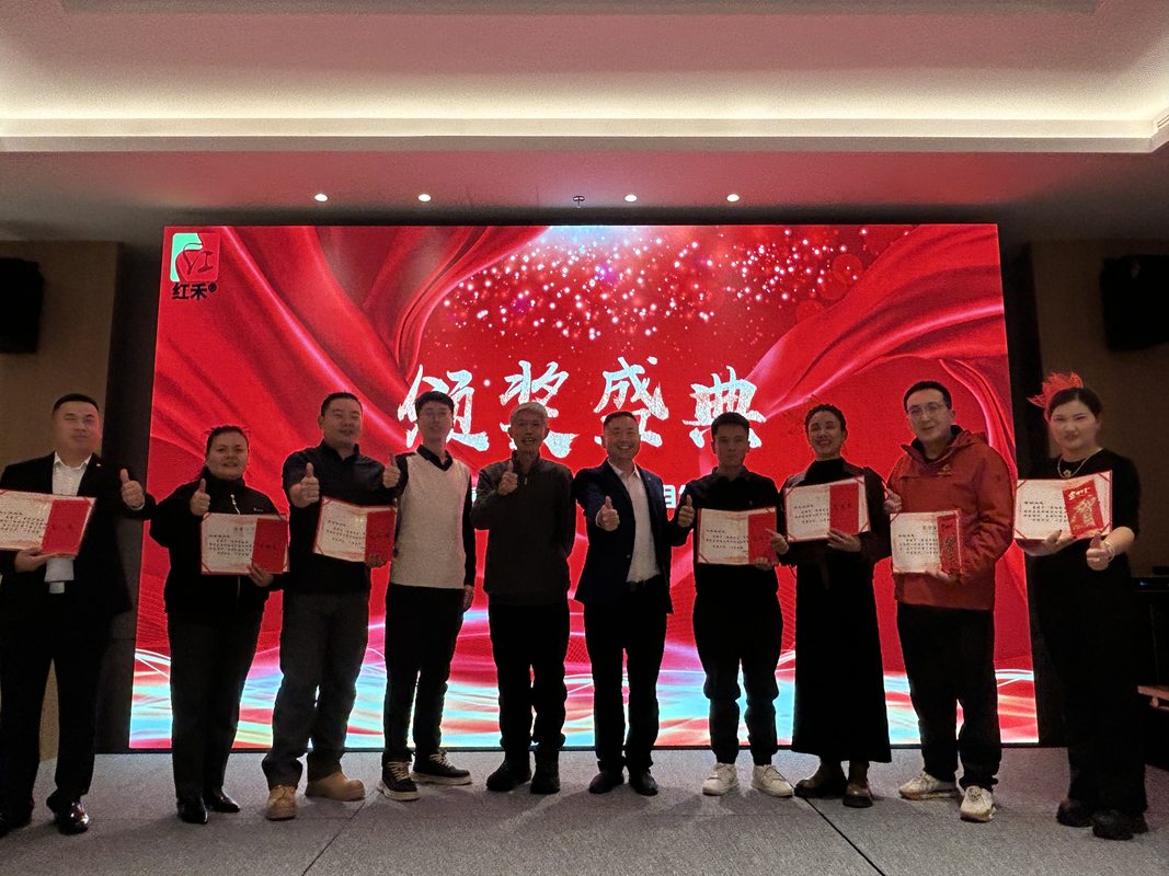 公司图片2