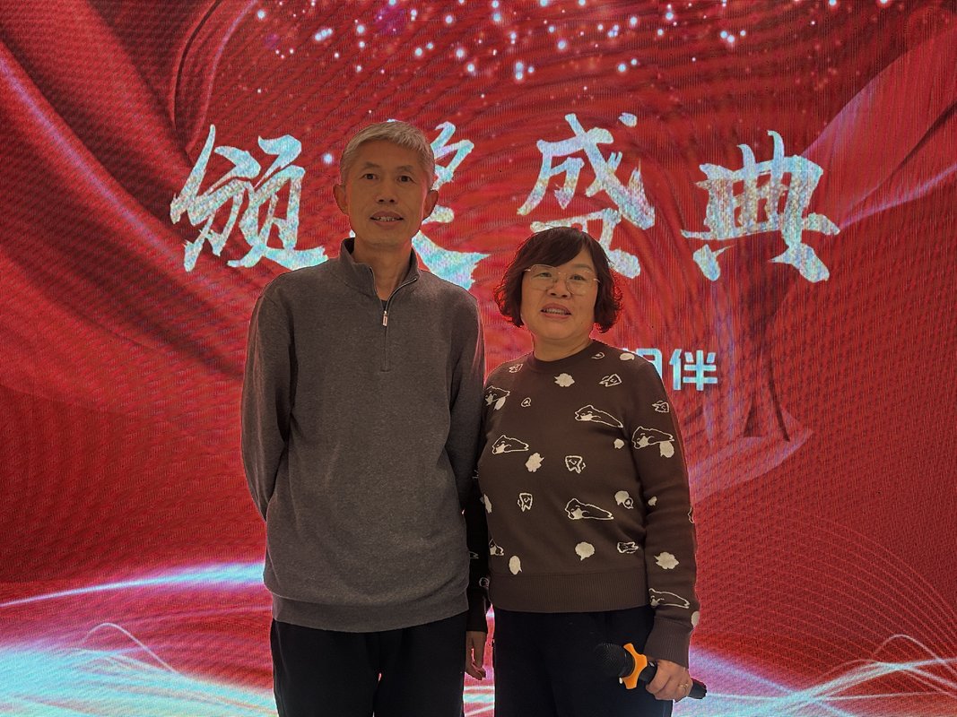 公司图片3
