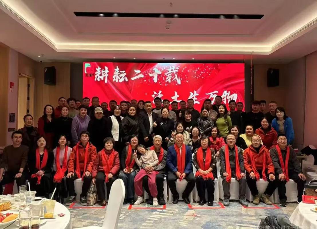 公司图片5