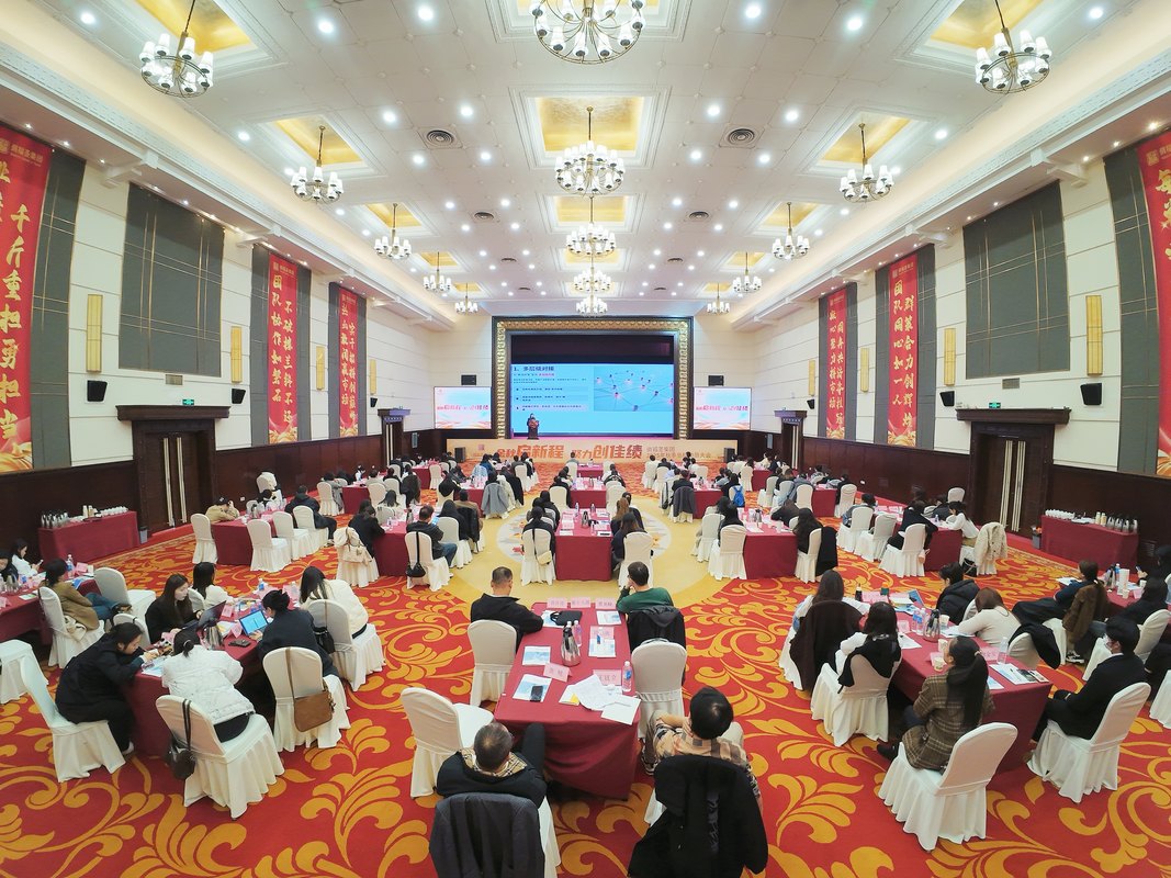 公司图片8