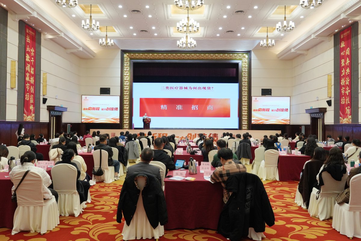公司图片9