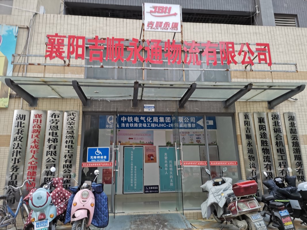 相册图片8
