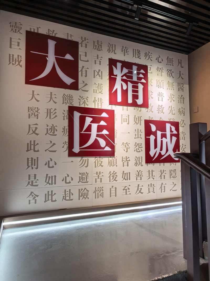 相册图片2