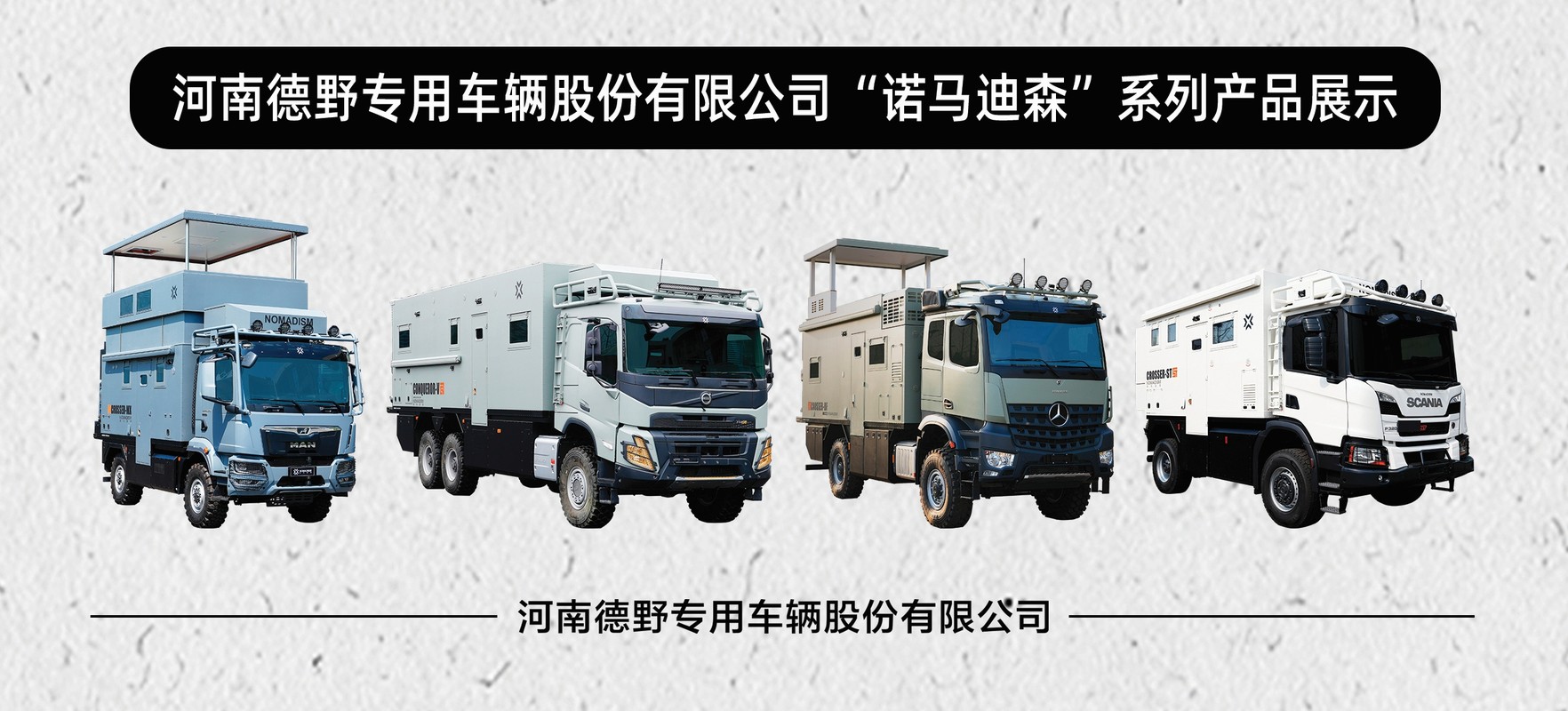 相册图片2