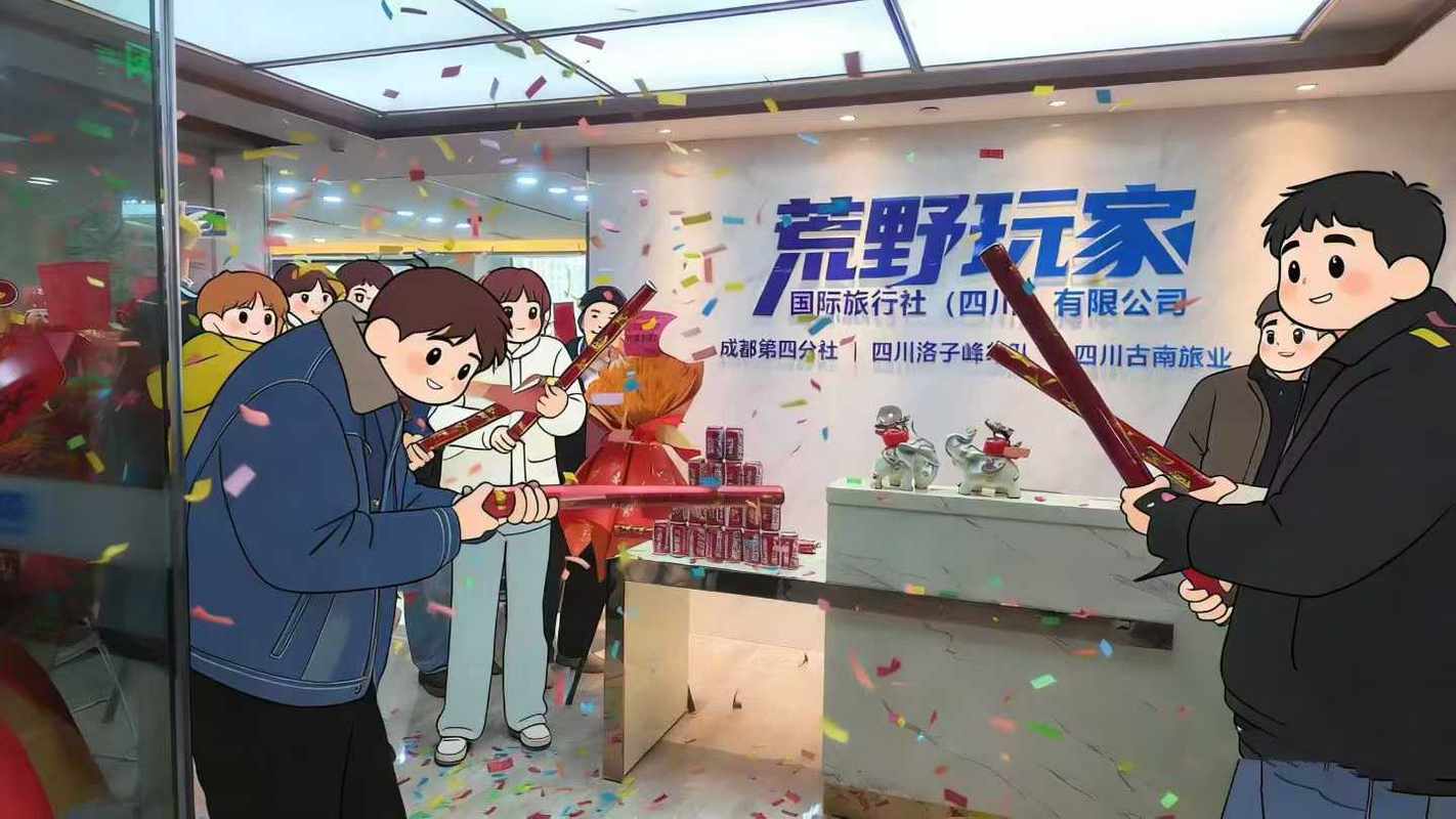 相册图片2