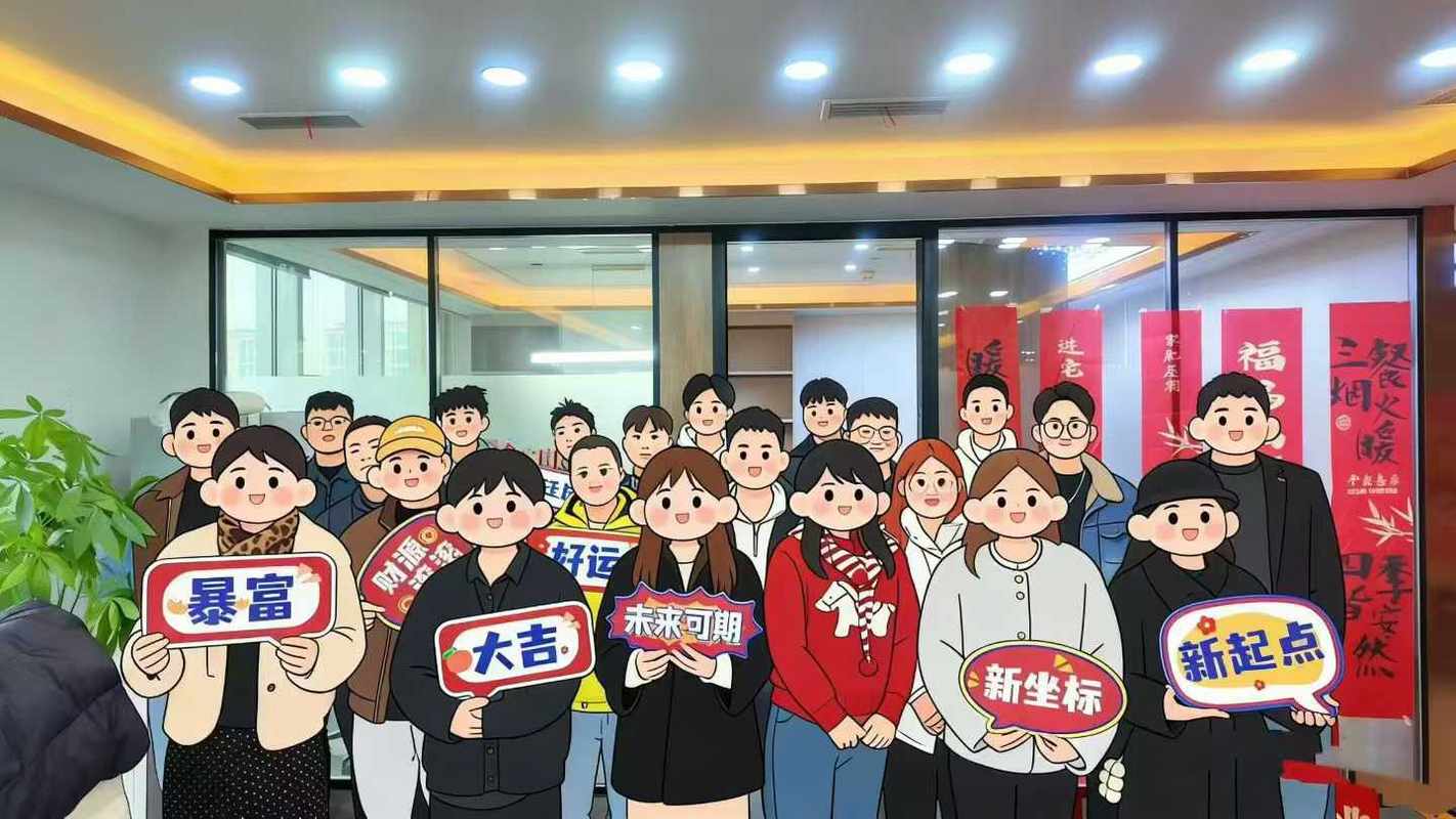 相册图片3