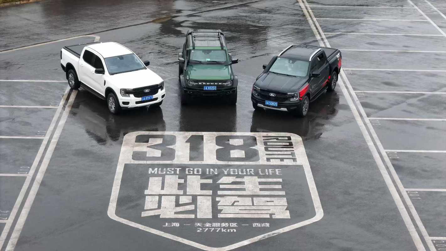 相册图片6