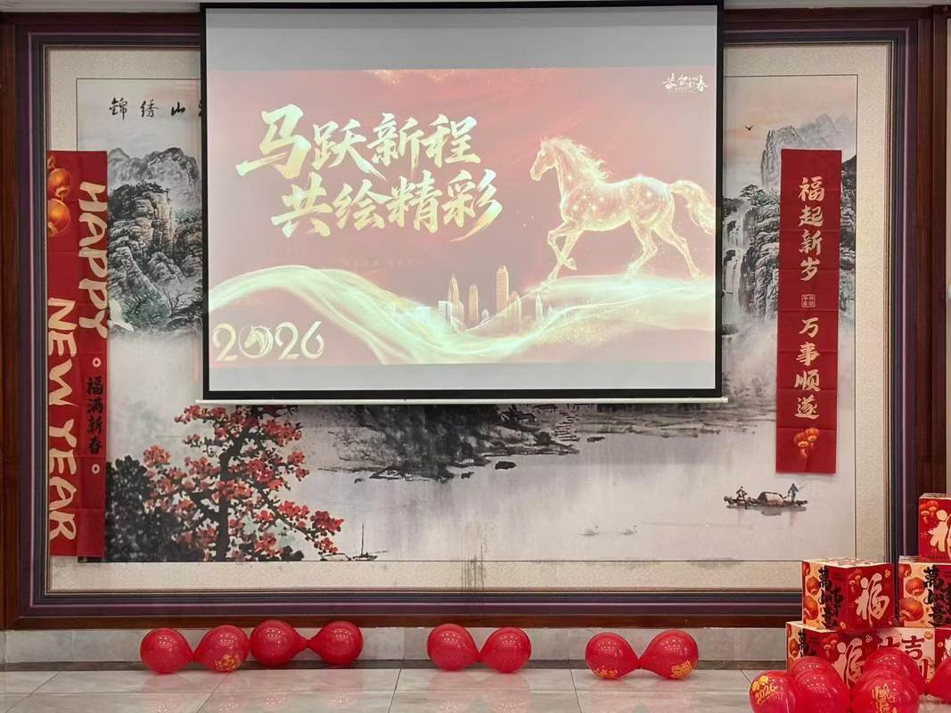 相册图片7