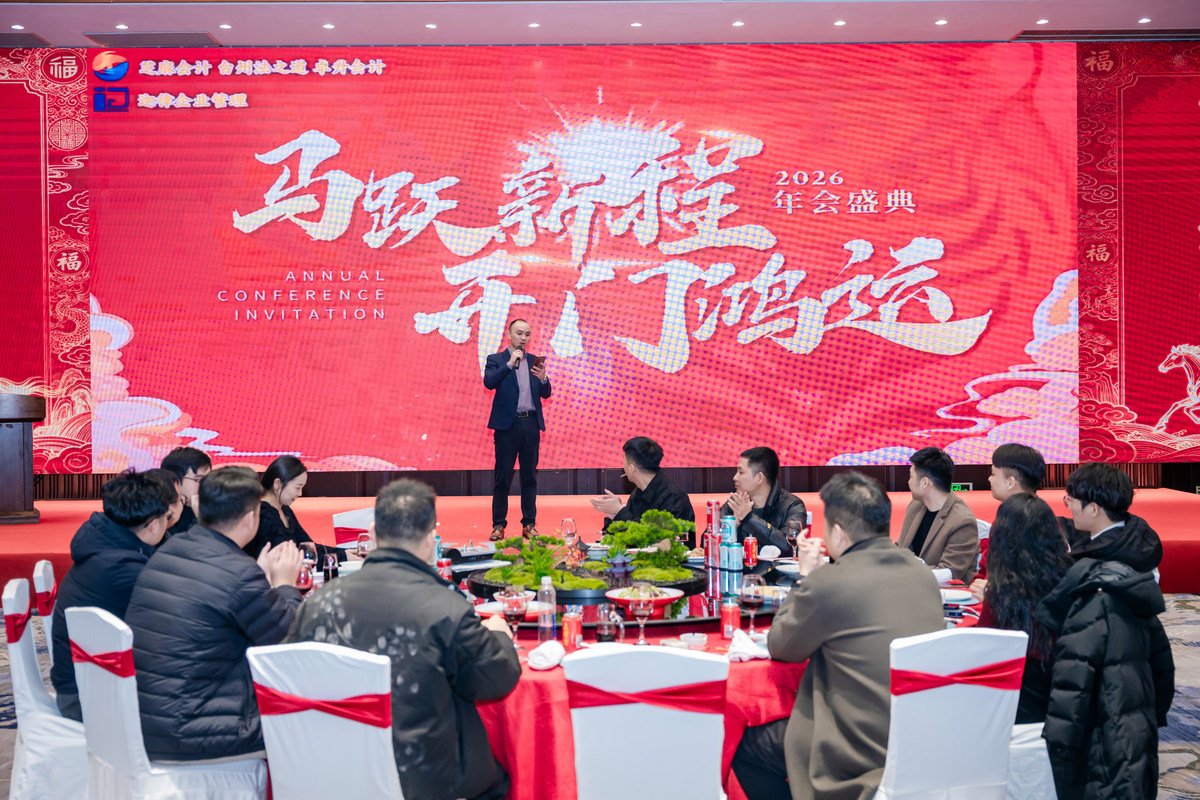 相册图片2