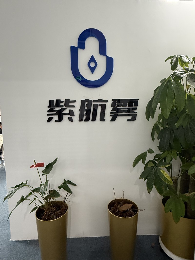 相册图片1