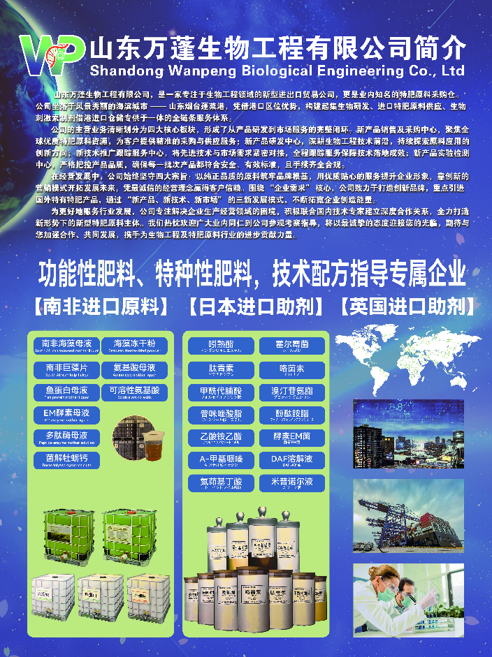 相册图片1