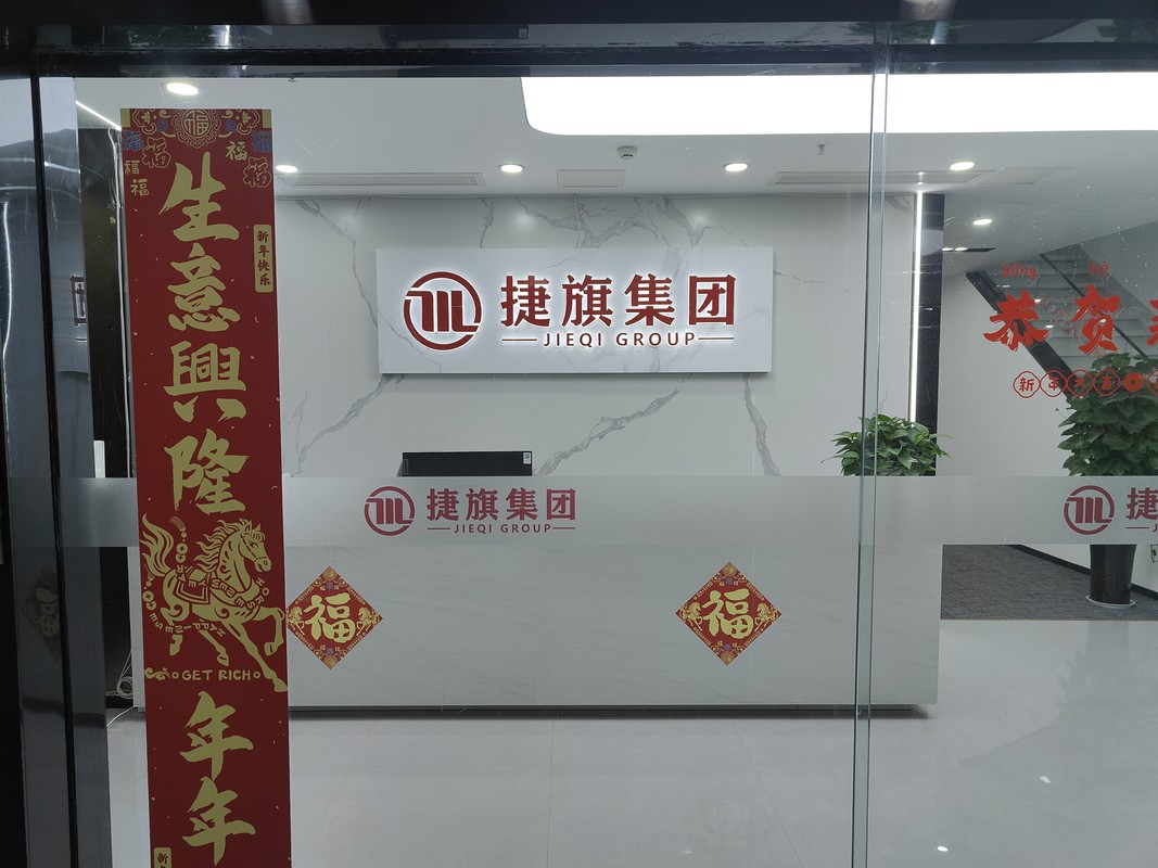 相册图片2