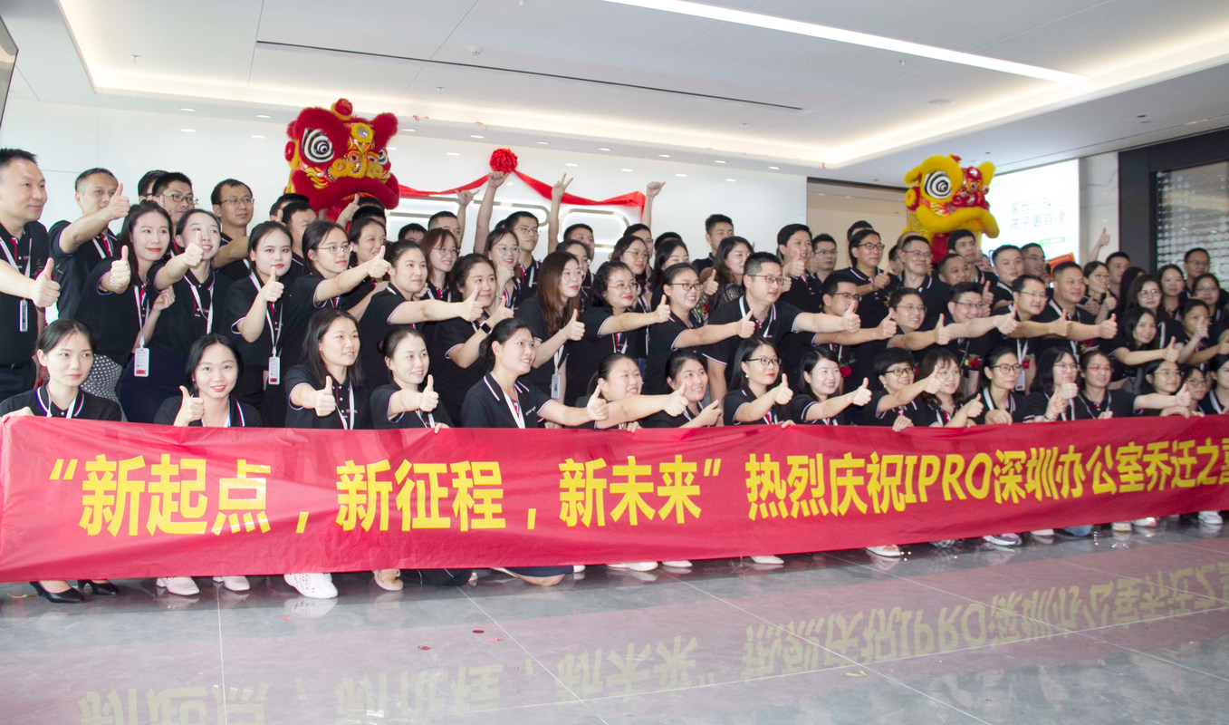 公司图片1