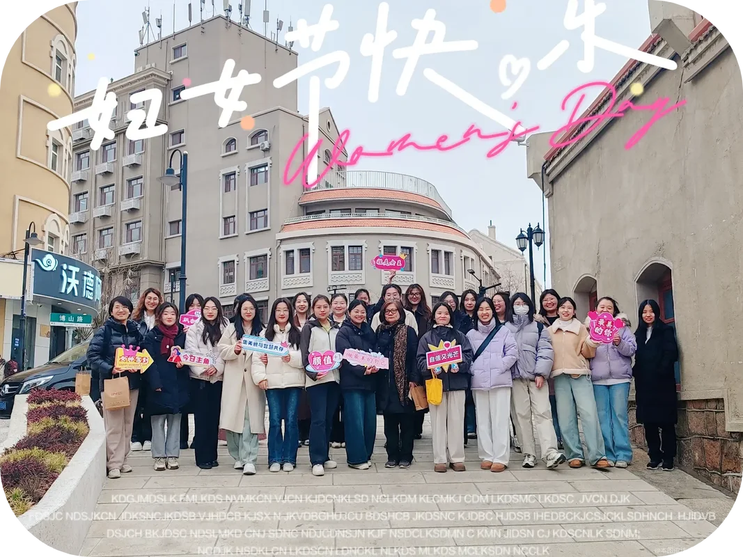 相册图片9
