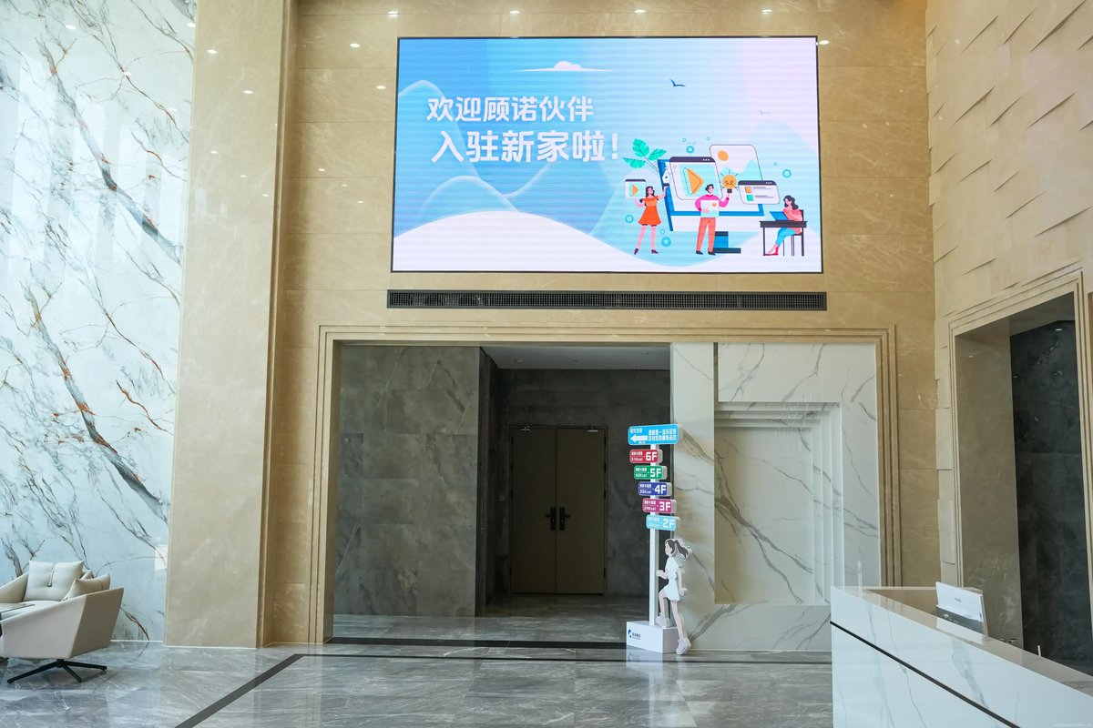 相册图片3