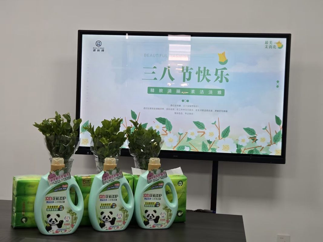 相册图片4