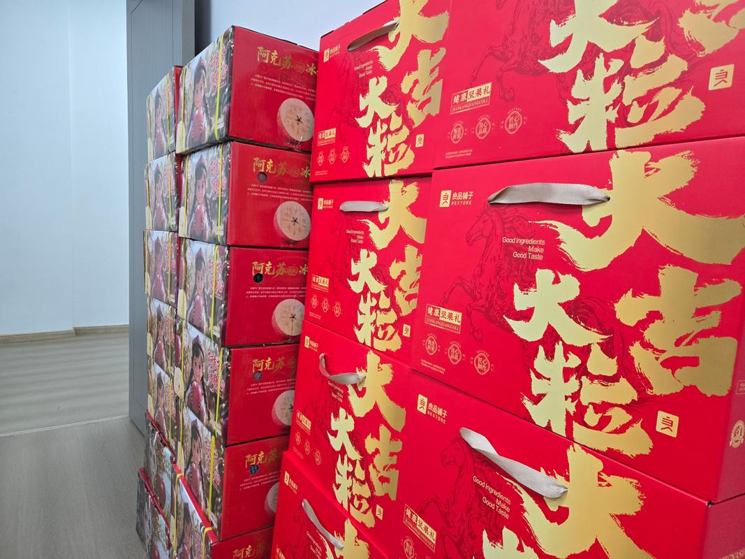 相册图片5