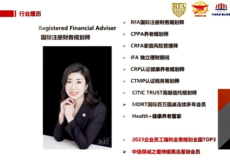 公司图片10