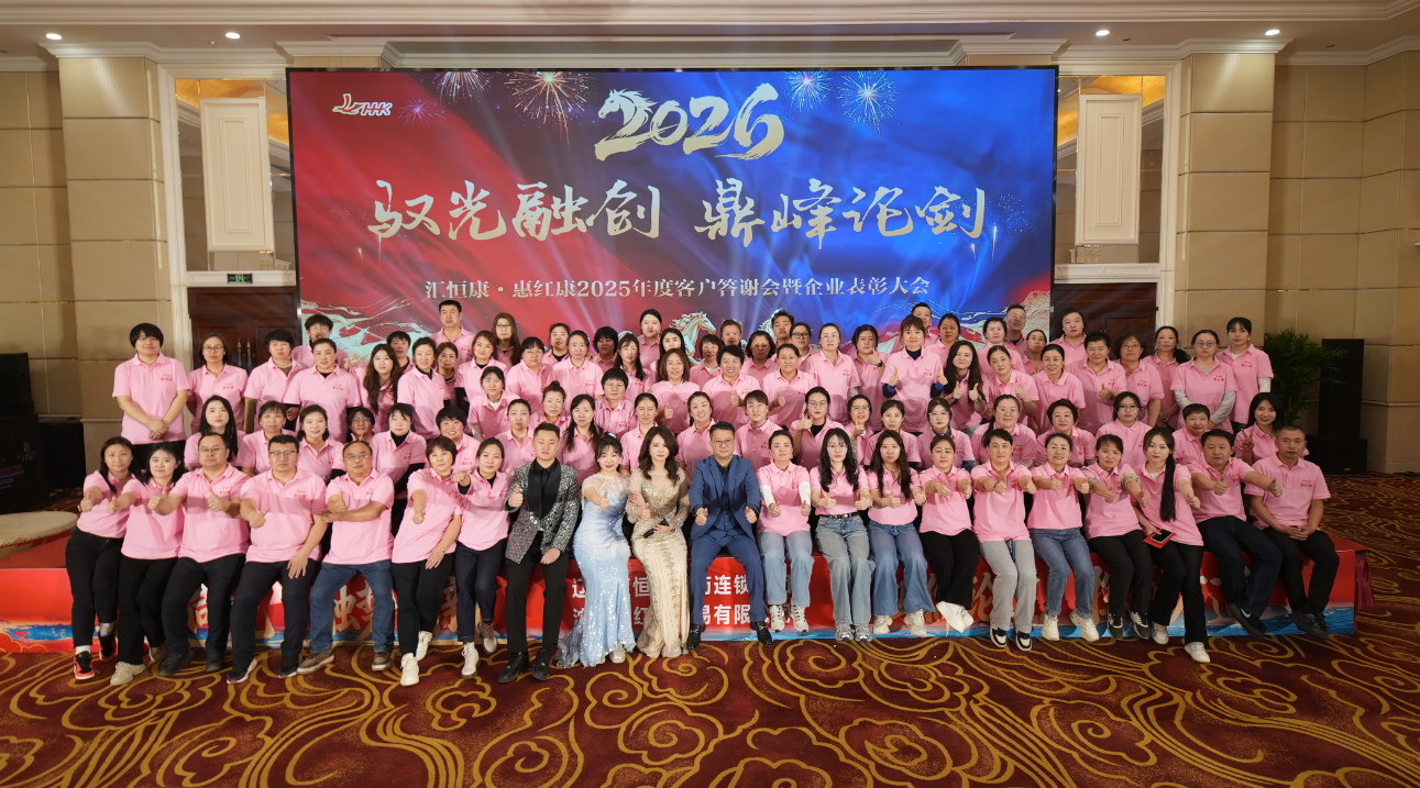 相册图片7