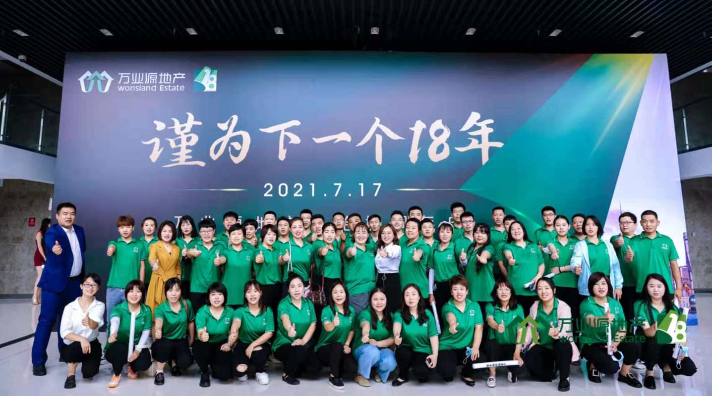 相册图片4