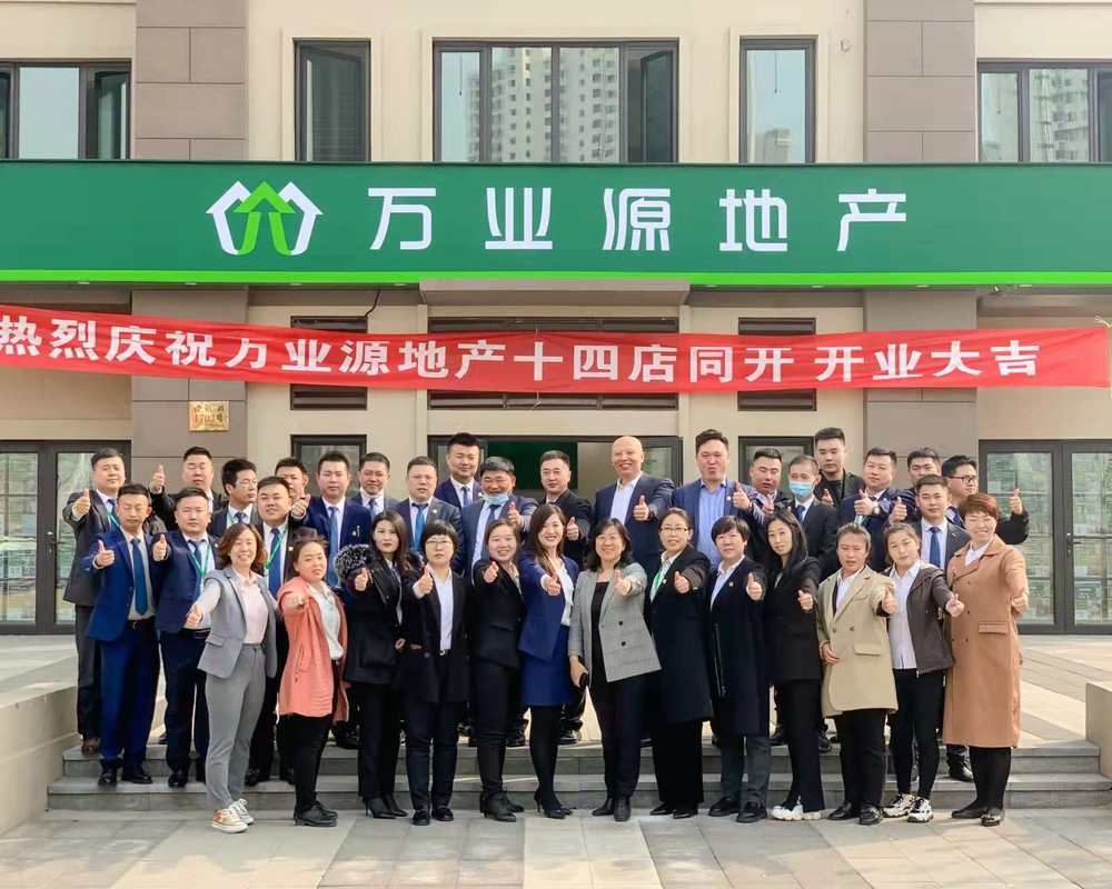 相册图片7