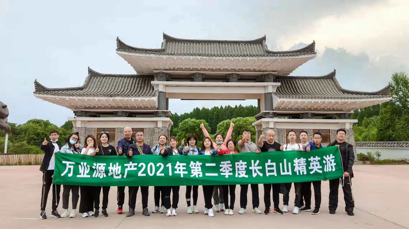 相册图片9