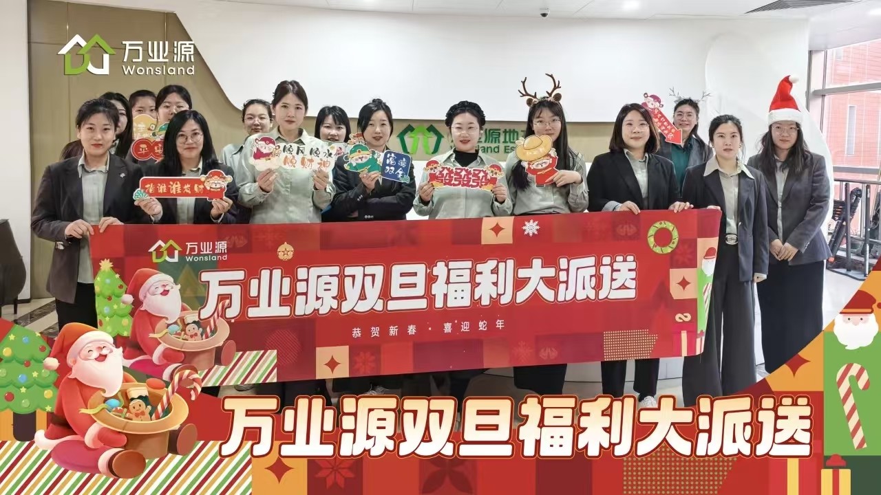 相册图片10
