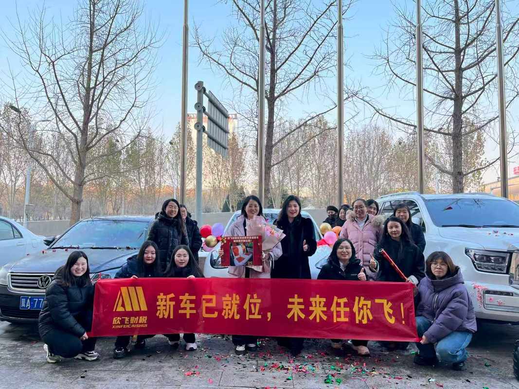相册图片4