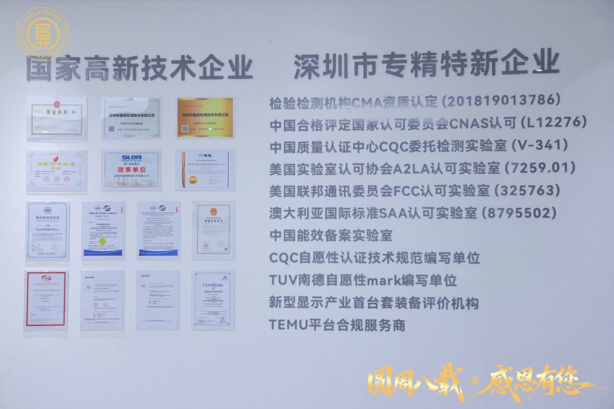 相册图片3