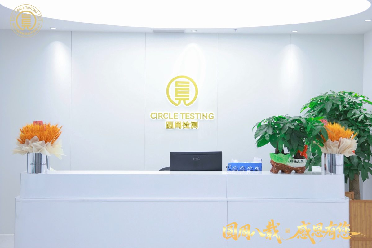 相册图片4