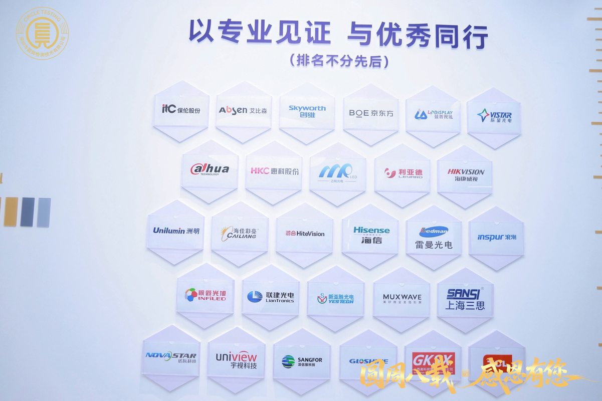 相册图片6