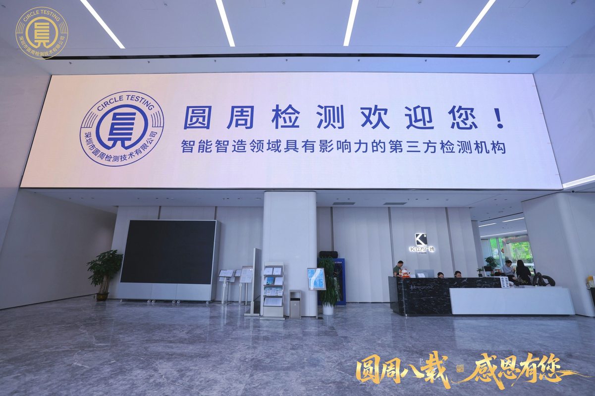 相册图片7