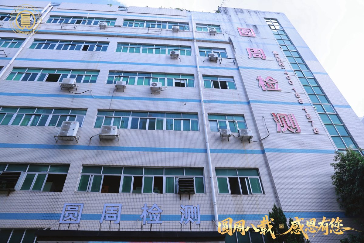 相册图片8