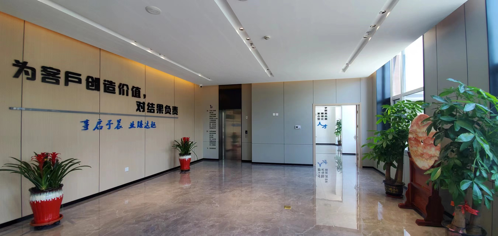 相册图片10